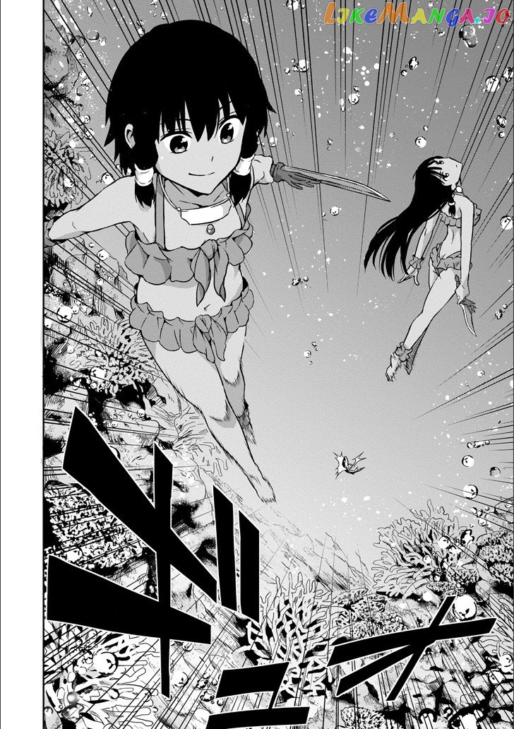 Dungeon Ni Deai O Motomeru No Wa Machigatte Iru Darou Ka Gaiden – Sword Oratoria chapter 49 - page 24