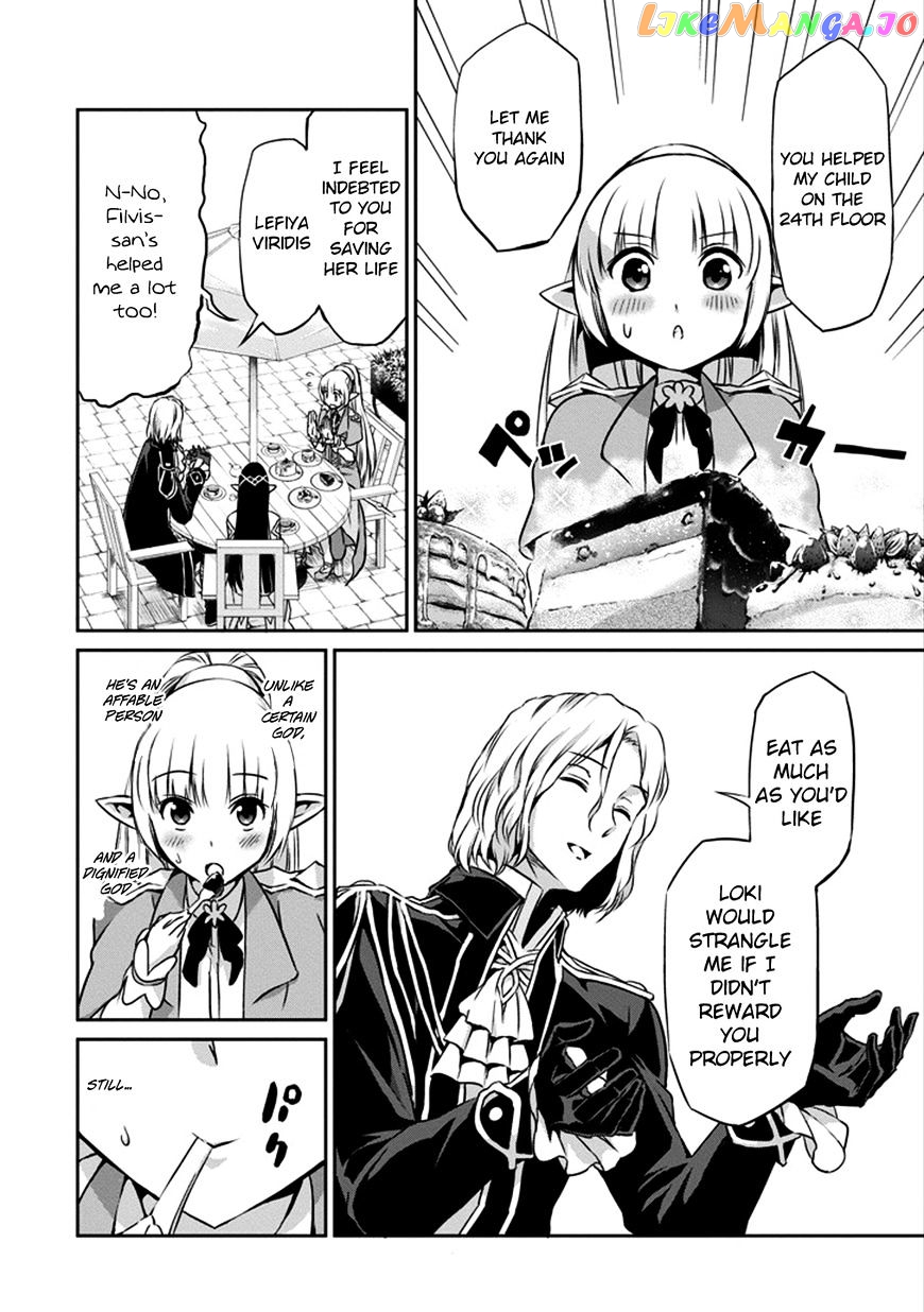 Dungeon Ni Deai O Motomeru No Wa Machigatte Iru Darou Ka Gaiden – Sword Oratoria chapter 31 - page 15
