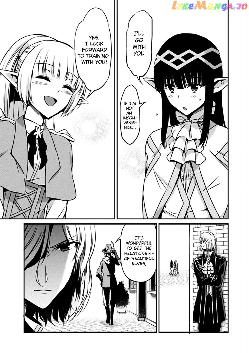Dungeon Ni Deai O Motomeru No Wa Machigatte Iru Darou Ka Gaiden – Sword Oratoria chapter 31 - page 22