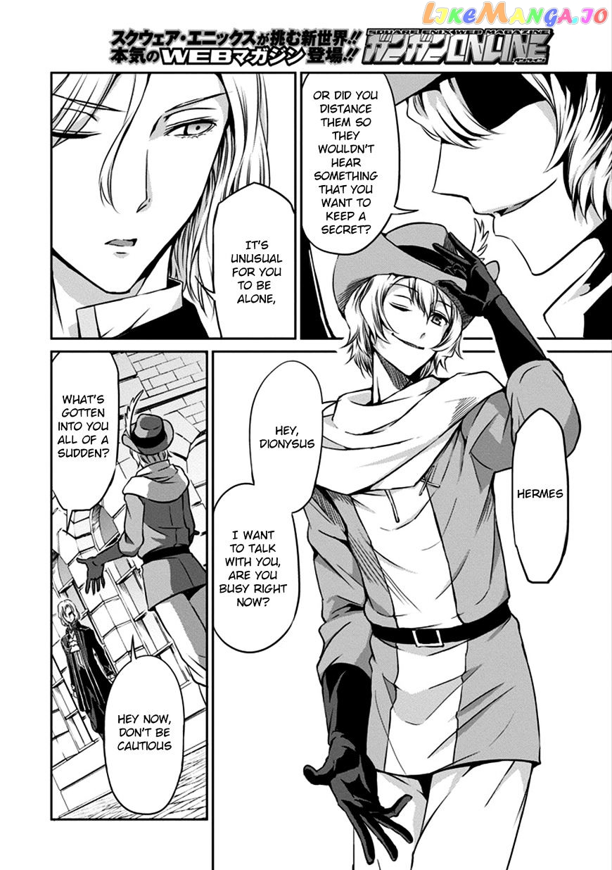 Dungeon Ni Deai O Motomeru No Wa Machigatte Iru Darou Ka Gaiden – Sword Oratoria chapter 31 - page 23