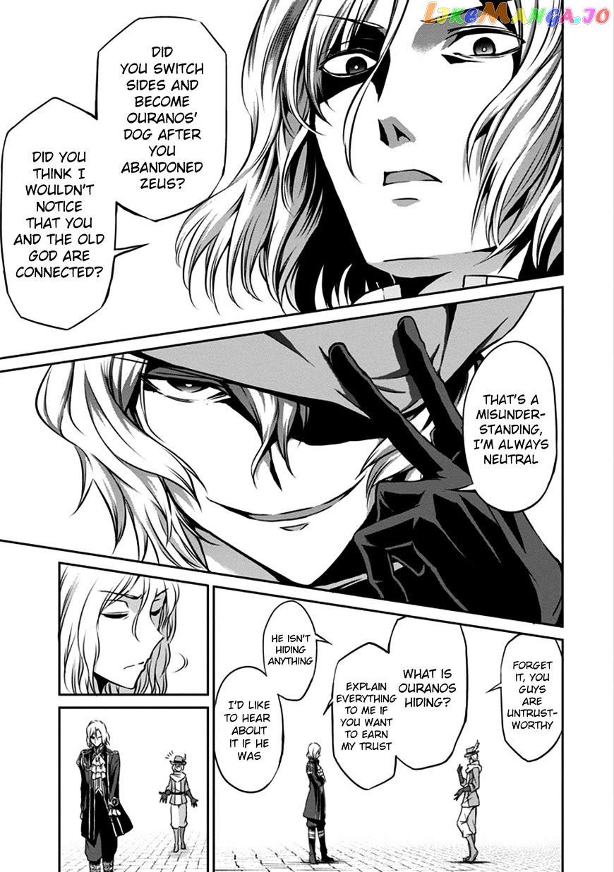 Dungeon Ni Deai O Motomeru No Wa Machigatte Iru Darou Ka Gaiden – Sword Oratoria chapter 31 - page 24