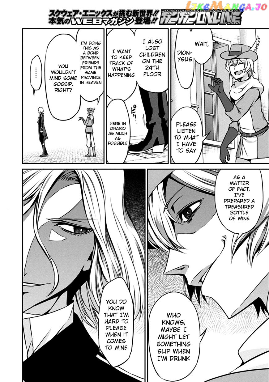 Dungeon Ni Deai O Motomeru No Wa Machigatte Iru Darou Ka Gaiden – Sword Oratoria chapter 31 - page 25