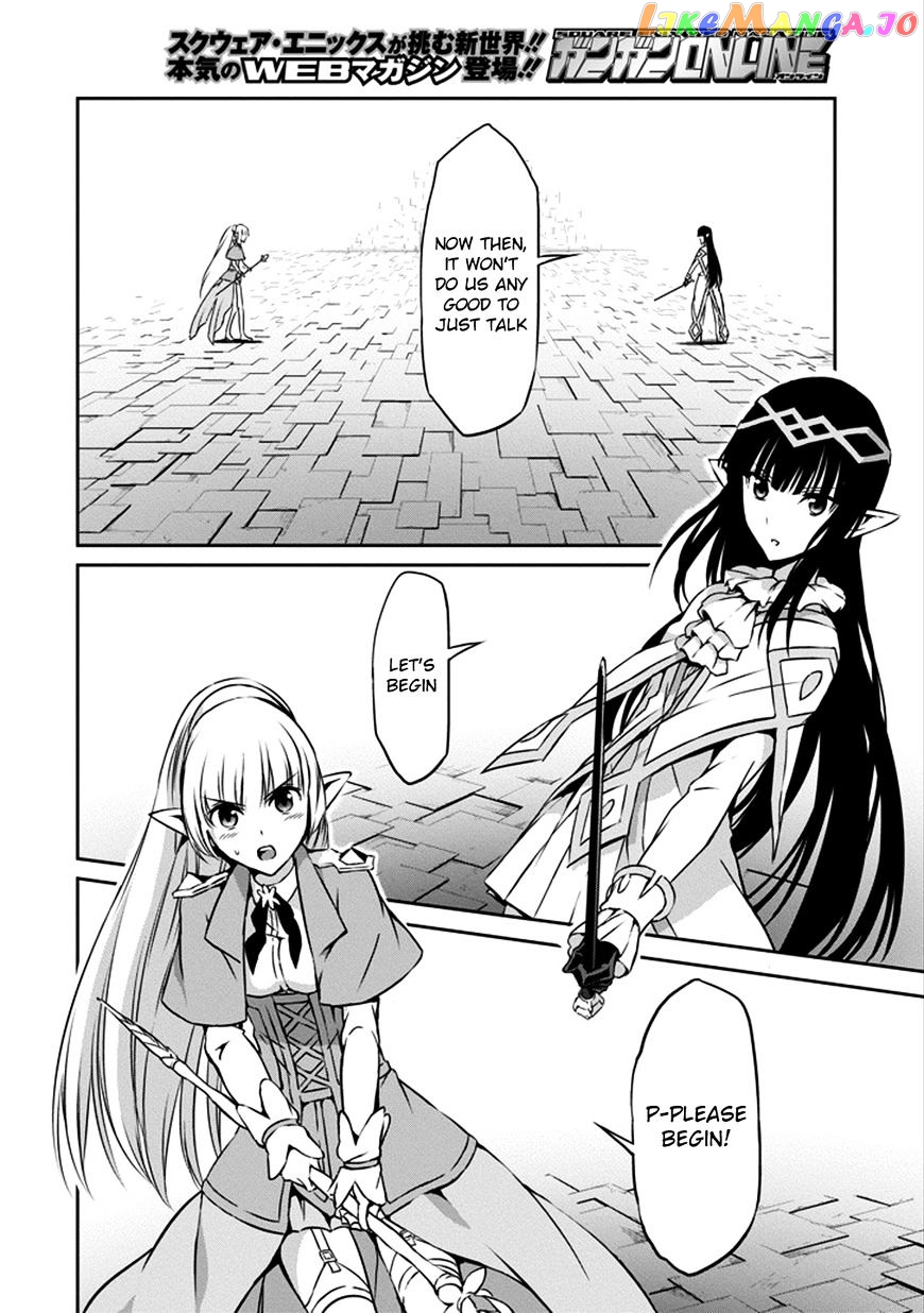 Dungeon Ni Deai O Motomeru No Wa Machigatte Iru Darou Ka Gaiden – Sword Oratoria chapter 31 - page 31