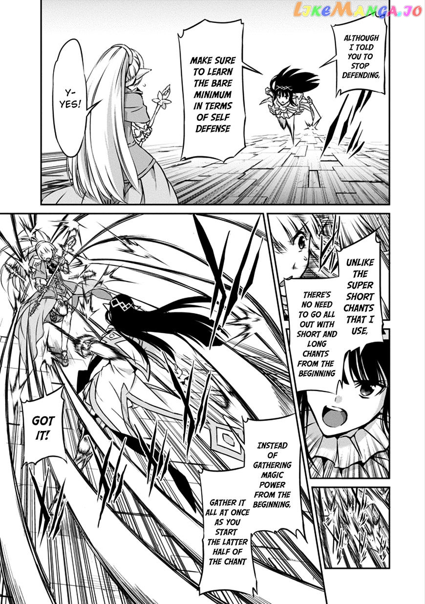 Dungeon Ni Deai O Motomeru No Wa Machigatte Iru Darou Ka Gaiden – Sword Oratoria chapter 31 - page 32