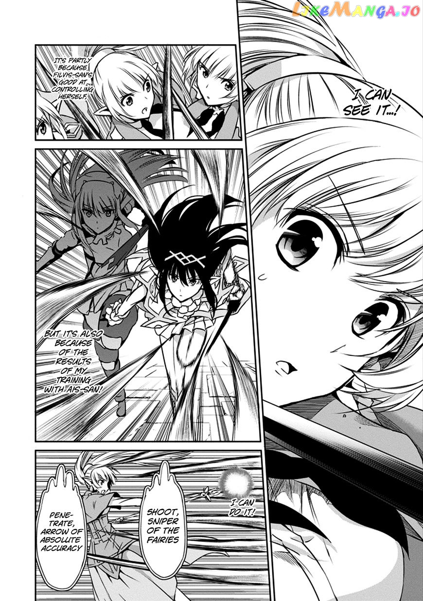 Dungeon Ni Deai O Motomeru No Wa Machigatte Iru Darou Ka Gaiden – Sword Oratoria chapter 31 - page 33