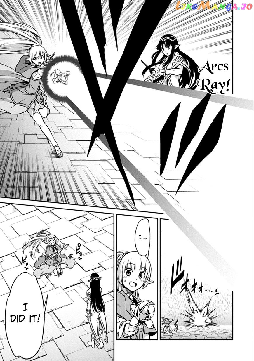 Dungeon Ni Deai O Motomeru No Wa Machigatte Iru Darou Ka Gaiden – Sword Oratoria chapter 31 - page 34