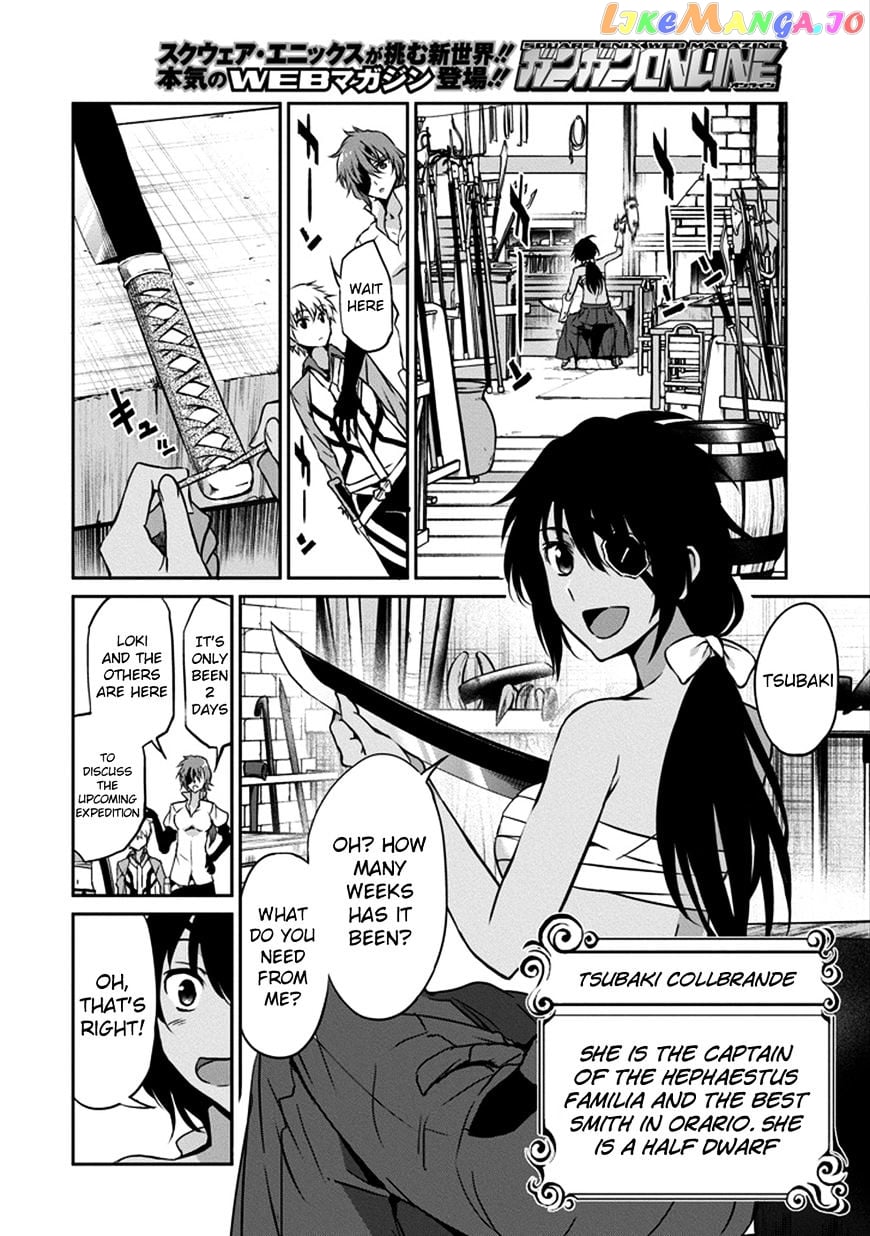 Dungeon Ni Deai O Motomeru No Wa Machigatte Iru Darou Ka Gaiden – Sword Oratoria chapter 31 - page 7