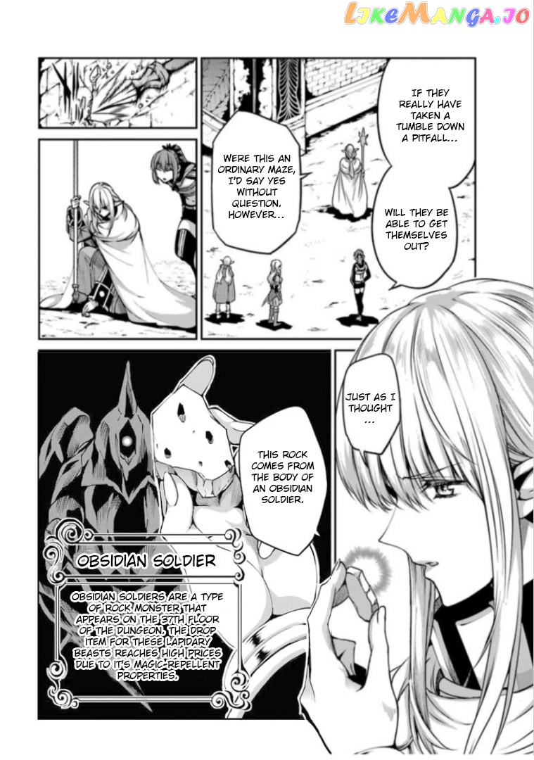 Dungeon Ni Deai O Motomeru No Wa Machigatte Iru Darou Ka Gaiden – Sword Oratoria chapter 63 - page 11