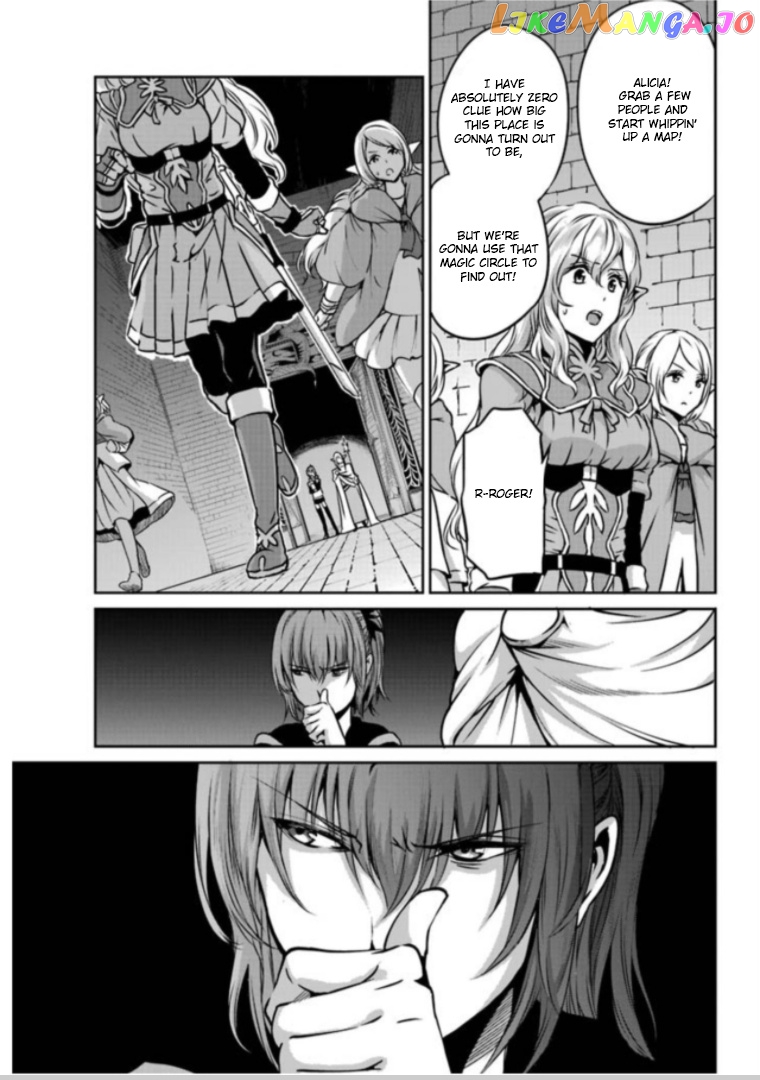 Dungeon Ni Deai O Motomeru No Wa Machigatte Iru Darou Ka Gaiden – Sword Oratoria chapter 63 - page 14