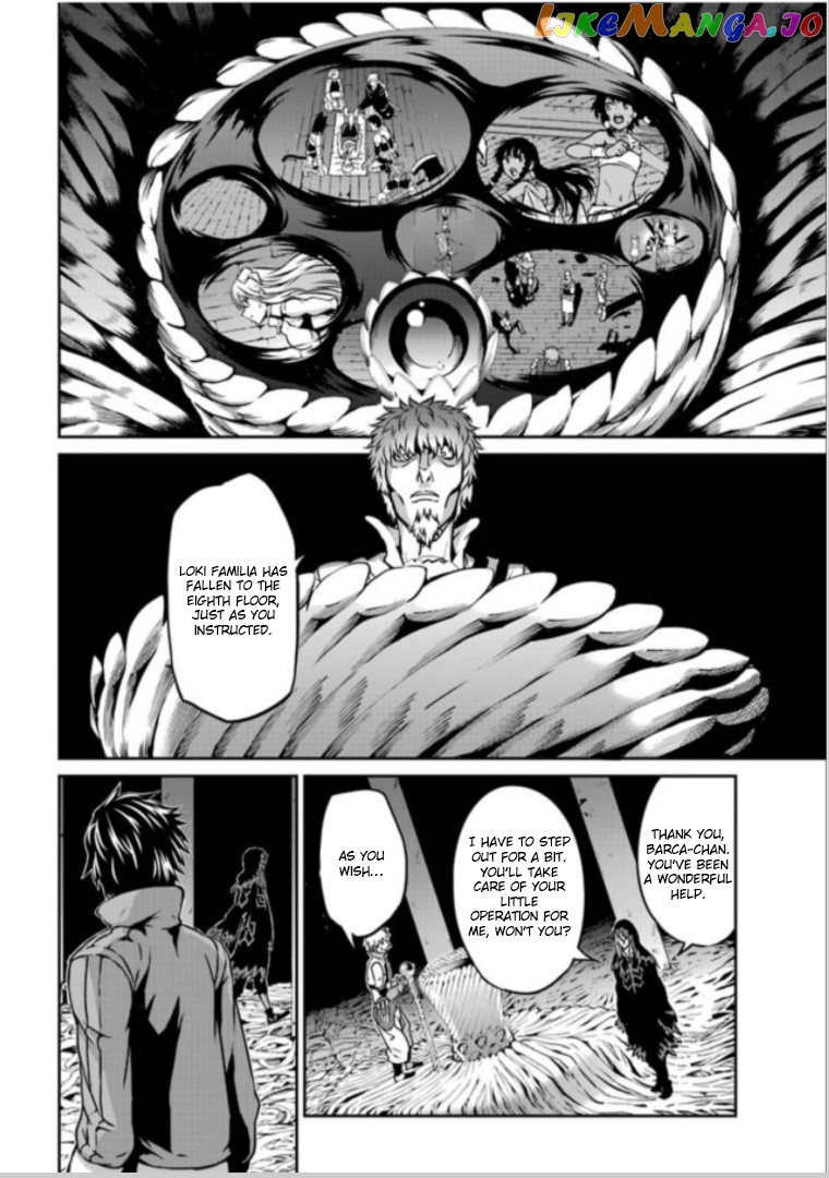 Dungeon Ni Deai O Motomeru No Wa Machigatte Iru Darou Ka Gaiden – Sword Oratoria chapter 63 - page 15