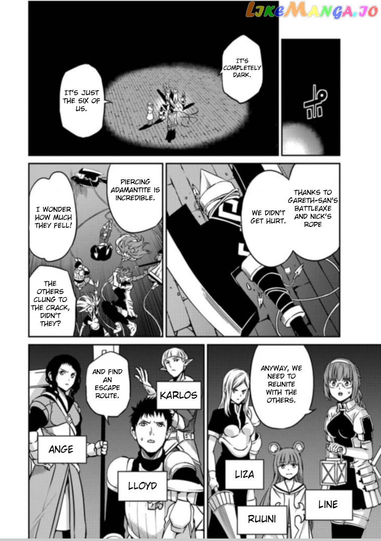 Dungeon Ni Deai O Motomeru No Wa Machigatte Iru Darou Ka Gaiden – Sword Oratoria chapter 63 - page 21
