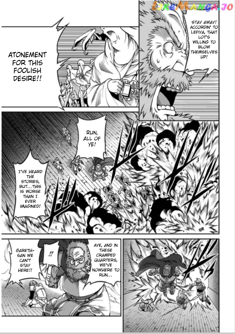 Dungeon Ni Deai O Motomeru No Wa Machigatte Iru Darou Ka Gaiden – Sword Oratoria chapter 63 - page 24