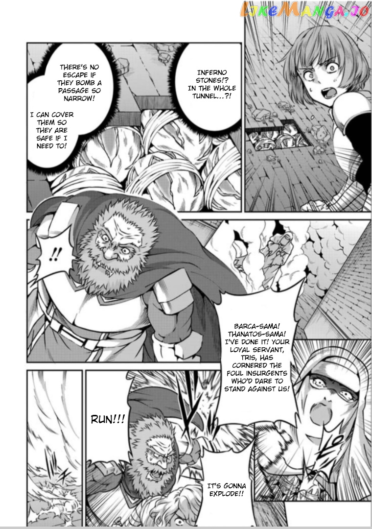 Dungeon Ni Deai O Motomeru No Wa Machigatte Iru Darou Ka Gaiden – Sword Oratoria chapter 63 - page 25