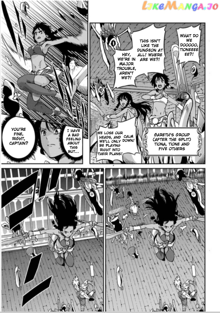 Dungeon Ni Deai O Motomeru No Wa Machigatte Iru Darou Ka Gaiden – Sword Oratoria chapter 63 - page 28