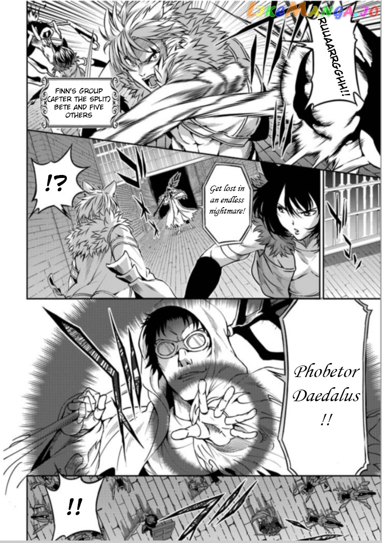 Dungeon Ni Deai O Motomeru No Wa Machigatte Iru Darou Ka Gaiden – Sword Oratoria chapter 63 - page 35