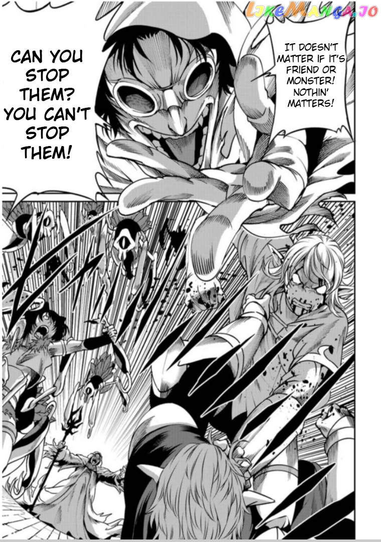 Dungeon Ni Deai O Motomeru No Wa Machigatte Iru Darou Ka Gaiden – Sword Oratoria chapter 63 - page 38