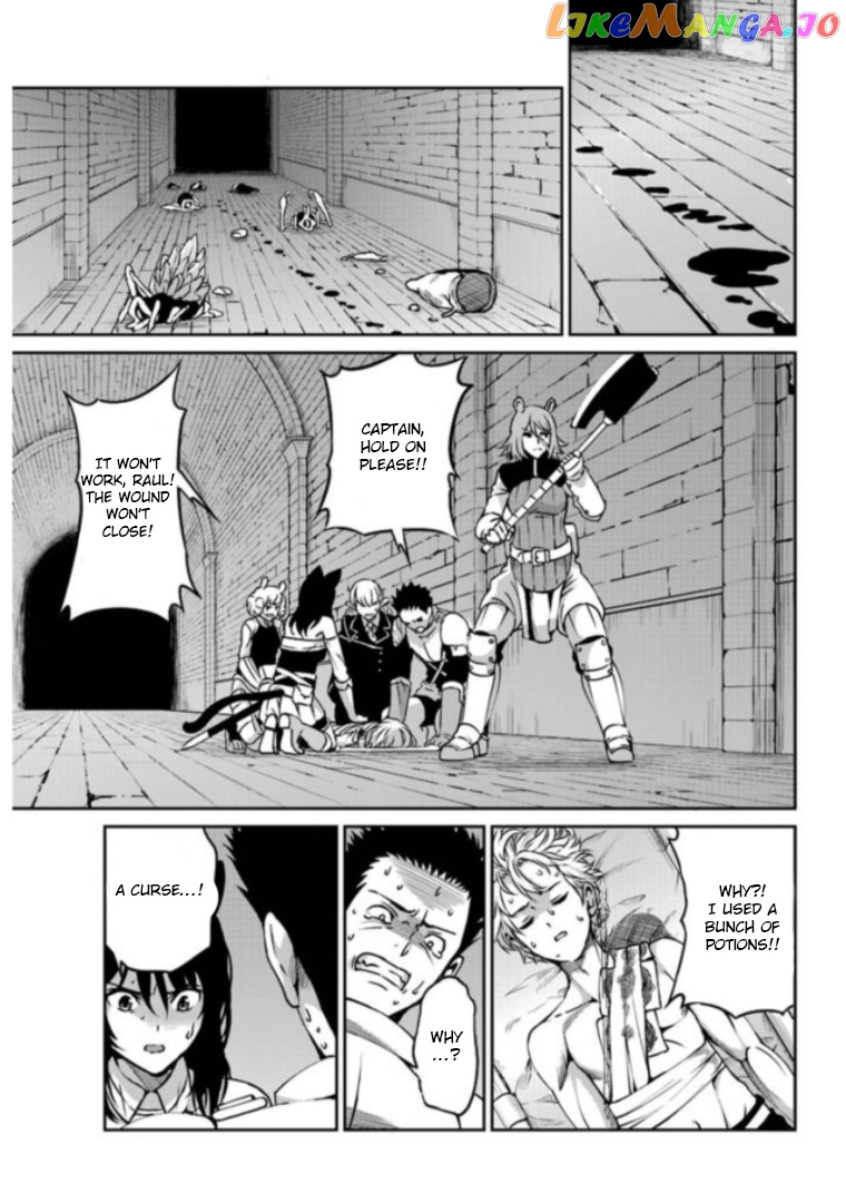 Dungeon Ni Deai O Motomeru No Wa Machigatte Iru Darou Ka Gaiden – Sword Oratoria chapter 63 - page 4