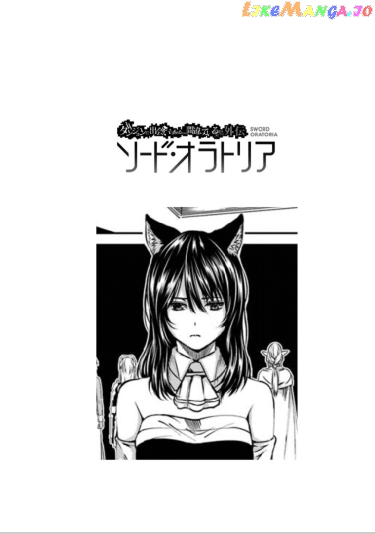 Dungeon Ni Deai O Motomeru No Wa Machigatte Iru Darou Ka Gaiden – Sword Oratoria chapter 63 - page 41