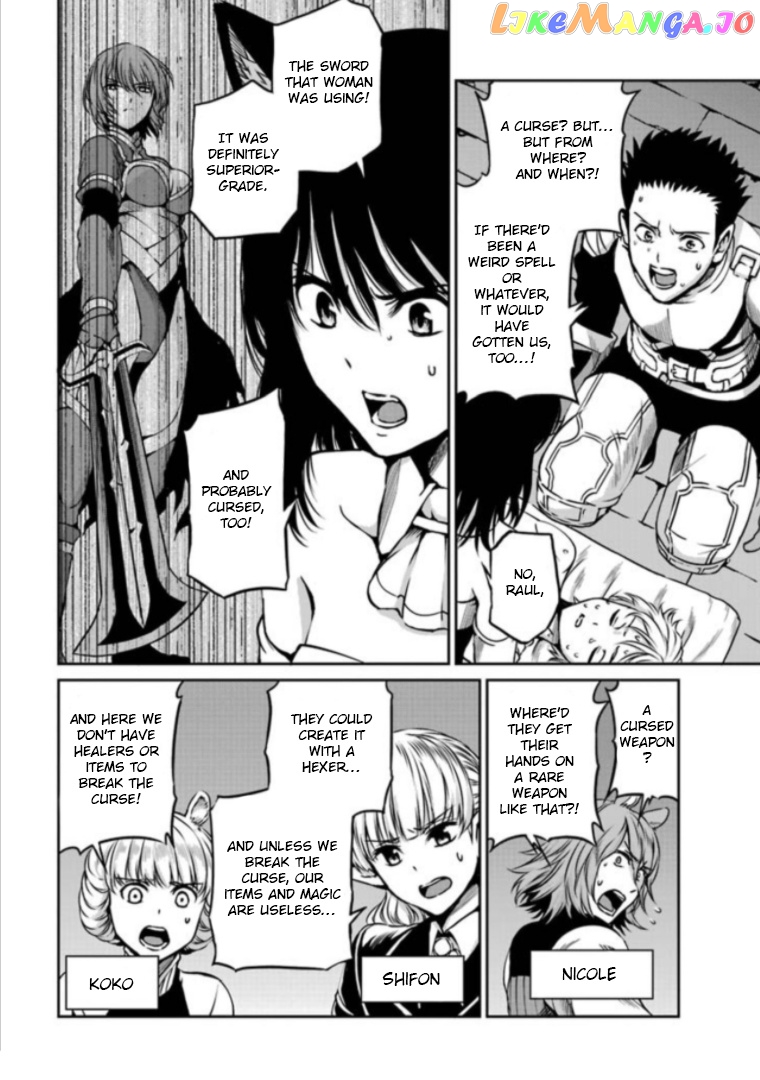 Dungeon Ni Deai O Motomeru No Wa Machigatte Iru Darou Ka Gaiden – Sword Oratoria chapter 63 - page 5