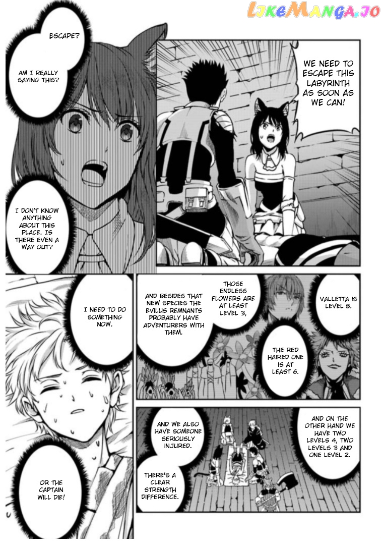 Dungeon Ni Deai O Motomeru No Wa Machigatte Iru Darou Ka Gaiden – Sword Oratoria chapter 63 - page 6