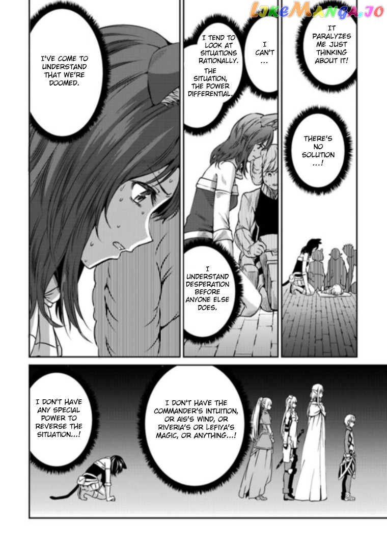 Dungeon Ni Deai O Motomeru No Wa Machigatte Iru Darou Ka Gaiden – Sword Oratoria chapter 63 - page 7