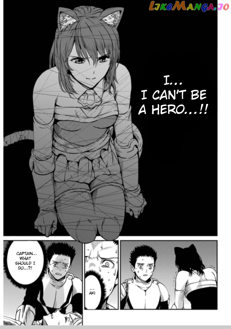 Dungeon Ni Deai O Motomeru No Wa Machigatte Iru Darou Ka Gaiden – Sword Oratoria chapter 63 - page 8
