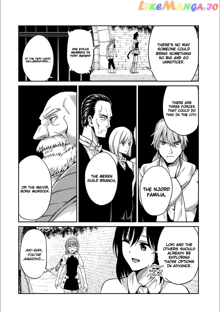 Dungeon Ni Deai O Motomeru No Wa Machigatte Iru Darou Ka Gaiden – Sword Oratoria chapter 50 - page 14