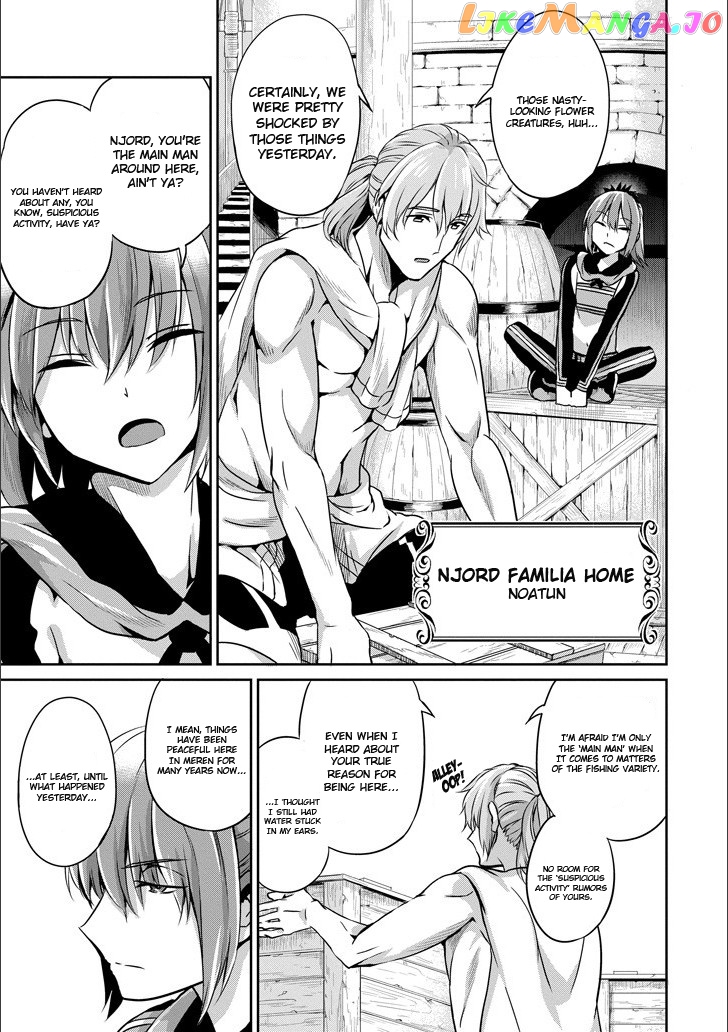 Dungeon Ni Deai O Motomeru No Wa Machigatte Iru Darou Ka Gaiden – Sword Oratoria chapter 50 - page 15