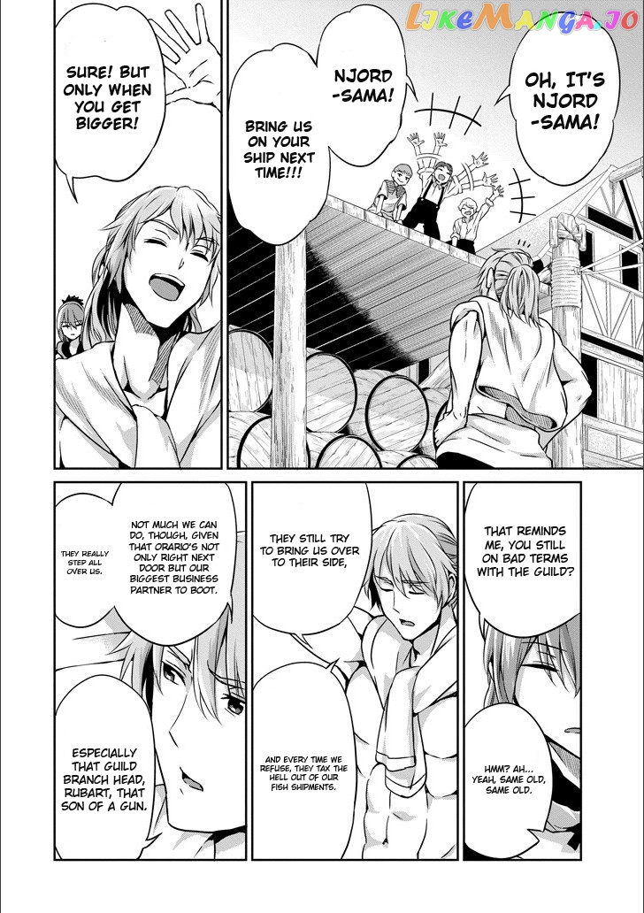 Dungeon Ni Deai O Motomeru No Wa Machigatte Iru Darou Ka Gaiden – Sword Oratoria chapter 50 - page 16