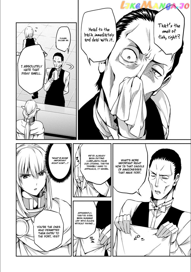 Dungeon Ni Deai O Motomeru No Wa Machigatte Iru Darou Ka Gaiden – Sword Oratoria chapter 50 - page 18