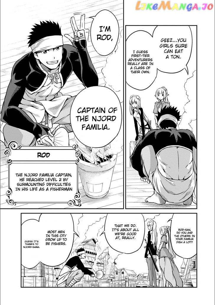 Dungeon Ni Deai O Motomeru No Wa Machigatte Iru Darou Ka Gaiden – Sword Oratoria chapter 50 - page 22