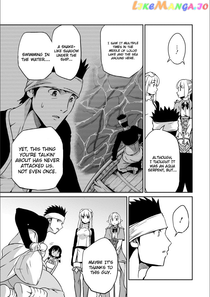 Dungeon Ni Deai O Motomeru No Wa Machigatte Iru Darou Ka Gaiden – Sword Oratoria chapter 50 - page 24