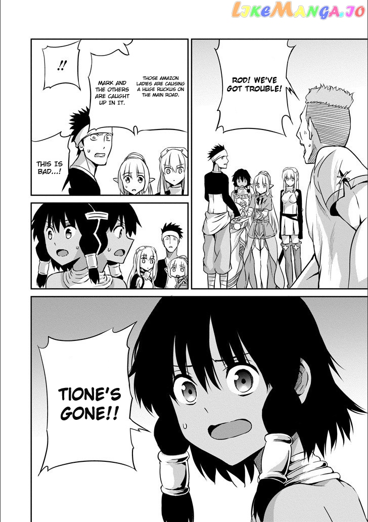Dungeon Ni Deai O Motomeru No Wa Machigatte Iru Darou Ka Gaiden – Sword Oratoria chapter 50 - page 27