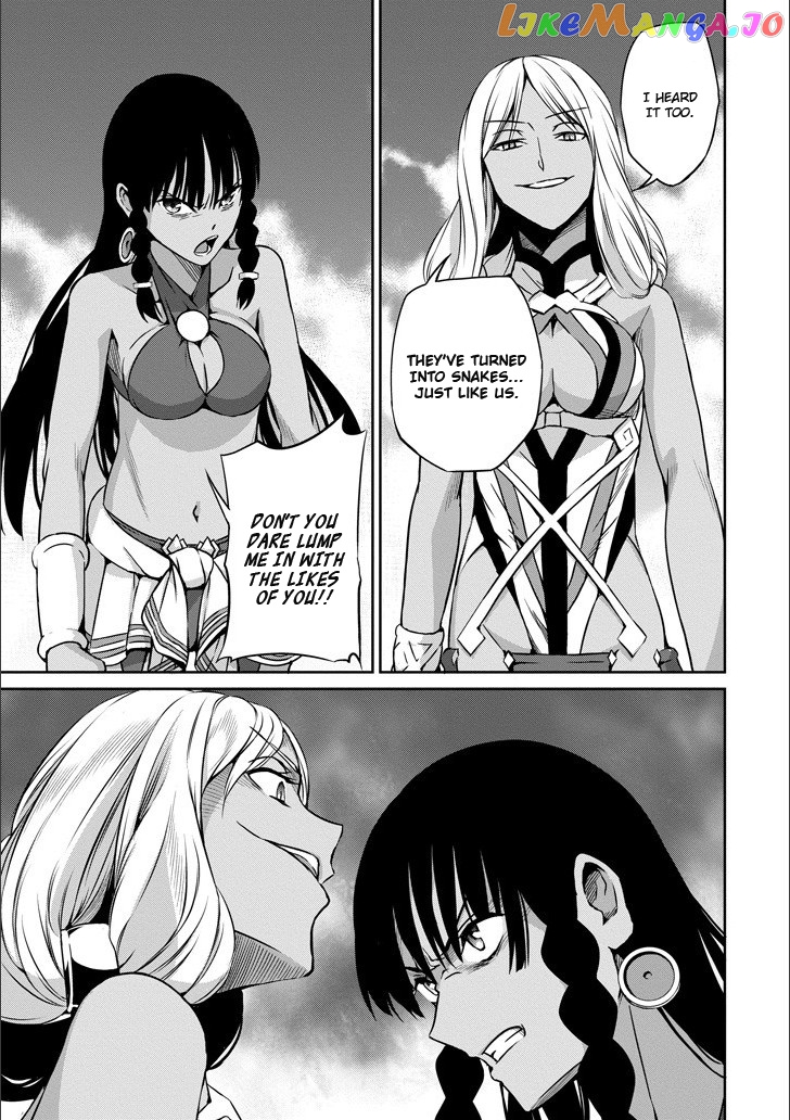 Dungeon Ni Deai O Motomeru No Wa Machigatte Iru Darou Ka Gaiden – Sword Oratoria chapter 50 - page 30