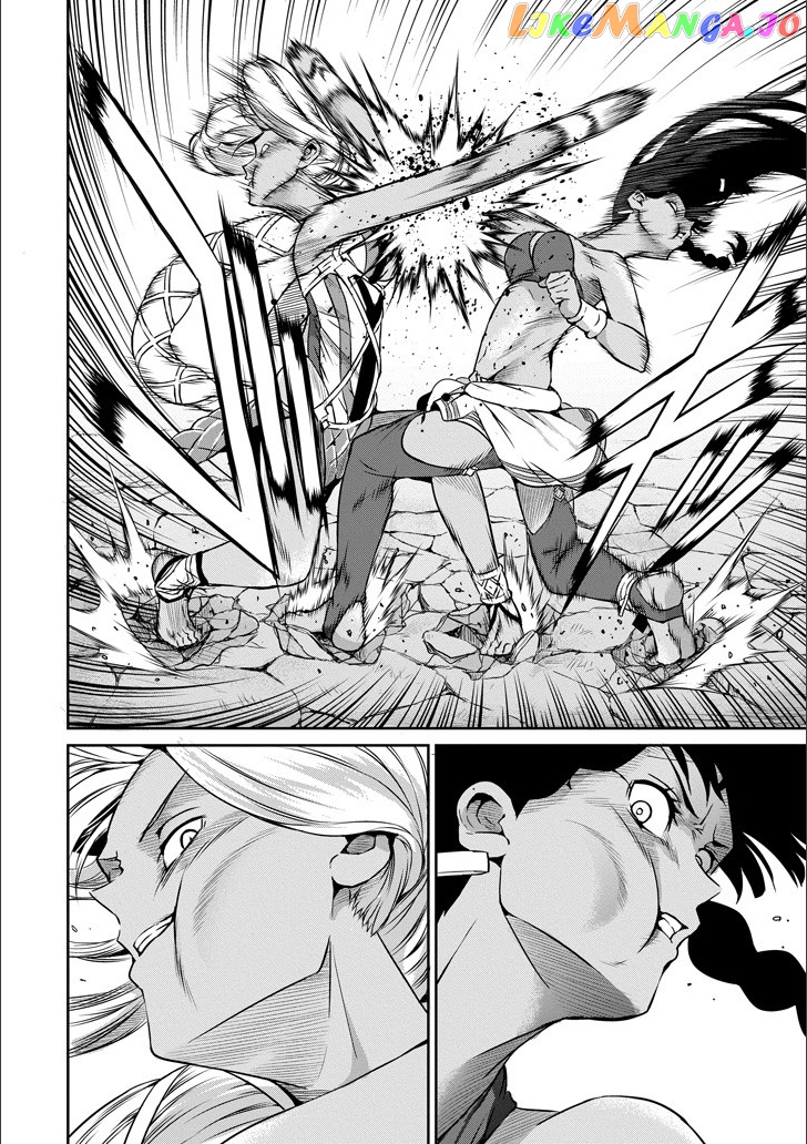 Dungeon Ni Deai O Motomeru No Wa Machigatte Iru Darou Ka Gaiden – Sword Oratoria chapter 50 - page 31