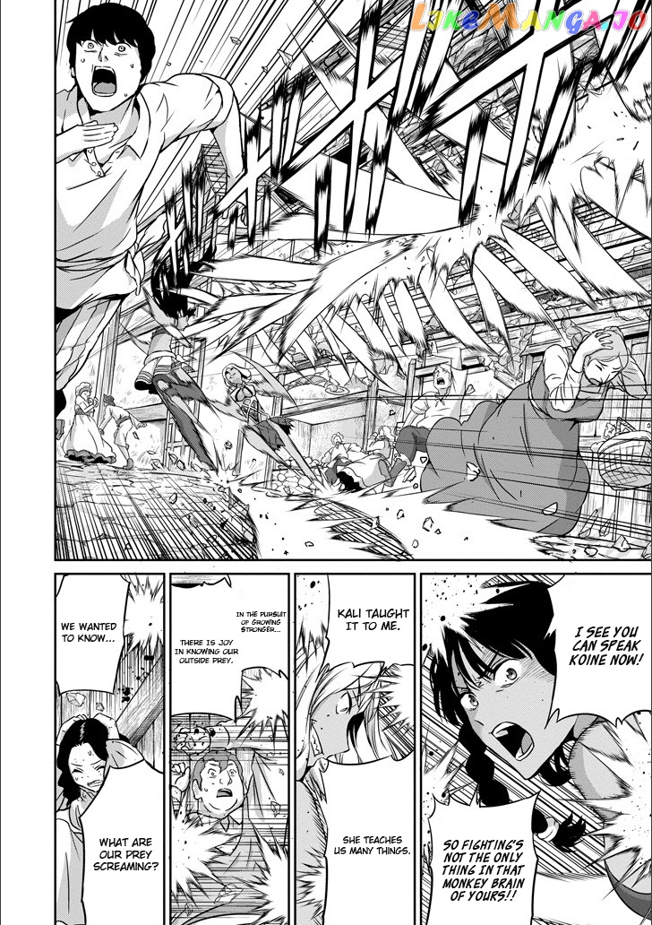 Dungeon Ni Deai O Motomeru No Wa Machigatte Iru Darou Ka Gaiden – Sword Oratoria chapter 50 - page 33
