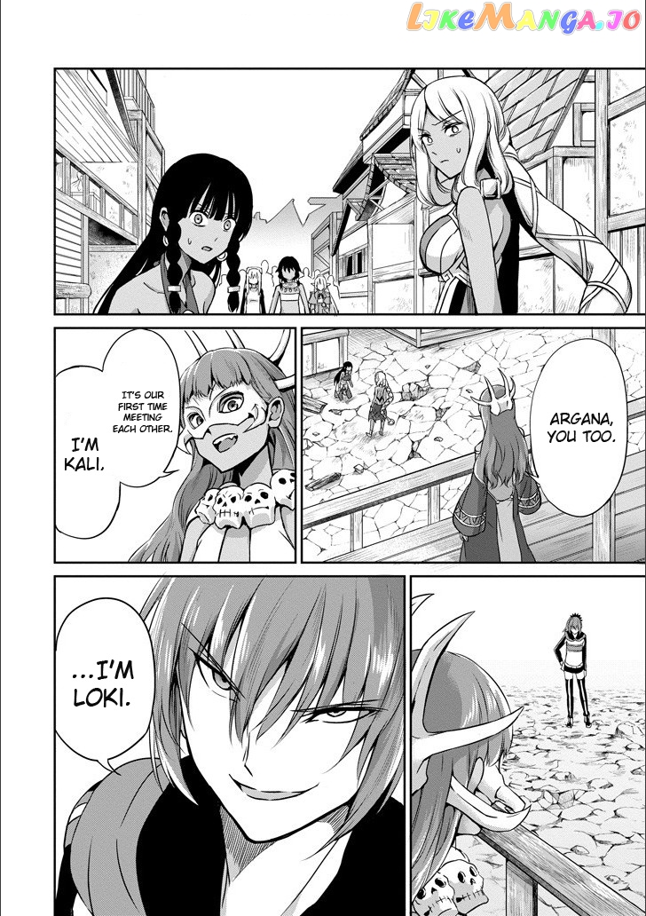 Dungeon Ni Deai O Motomeru No Wa Machigatte Iru Darou Ka Gaiden – Sword Oratoria chapter 50 - page 39