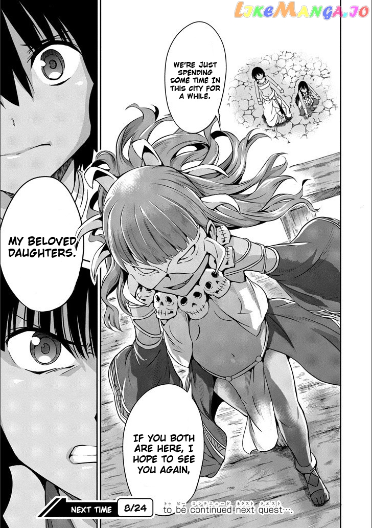 Dungeon Ni Deai O Motomeru No Wa Machigatte Iru Darou Ka Gaiden – Sword Oratoria chapter 50 - page 42