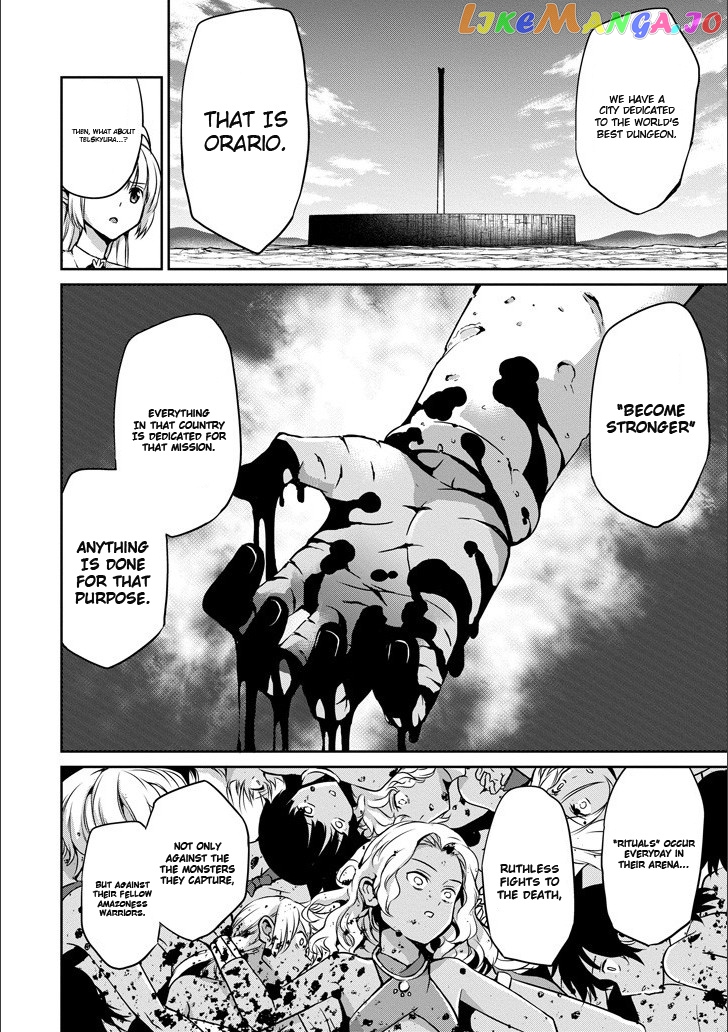 Dungeon Ni Deai O Motomeru No Wa Machigatte Iru Darou Ka Gaiden – Sword Oratoria chapter 50 - page 6