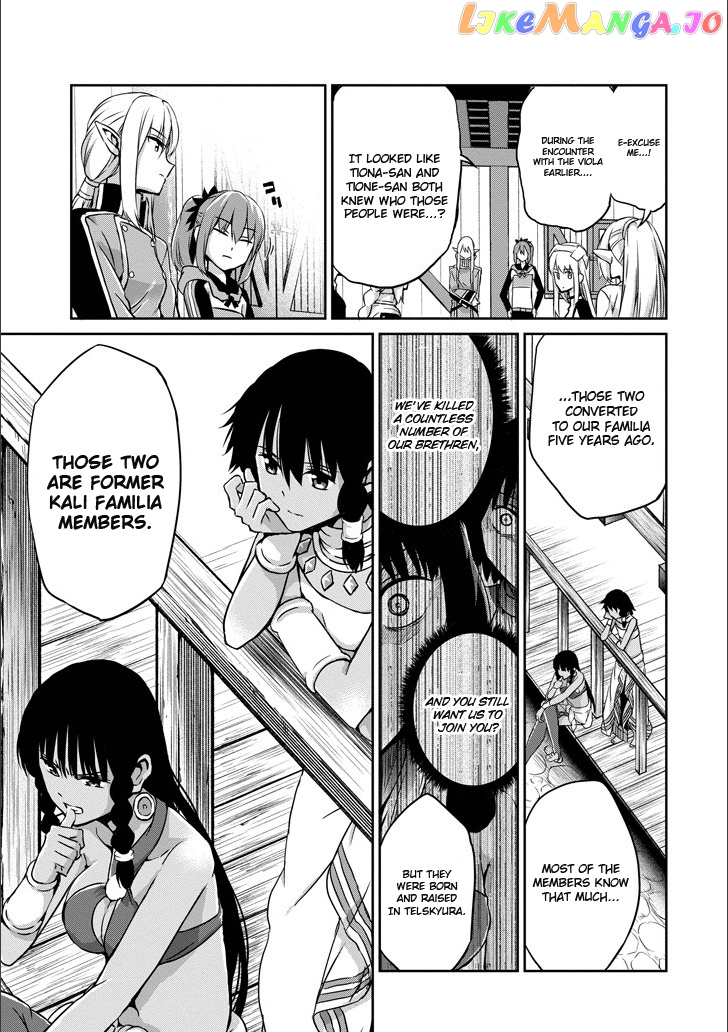 Dungeon Ni Deai O Motomeru No Wa Machigatte Iru Darou Ka Gaiden – Sword Oratoria chapter 50 - page 7
