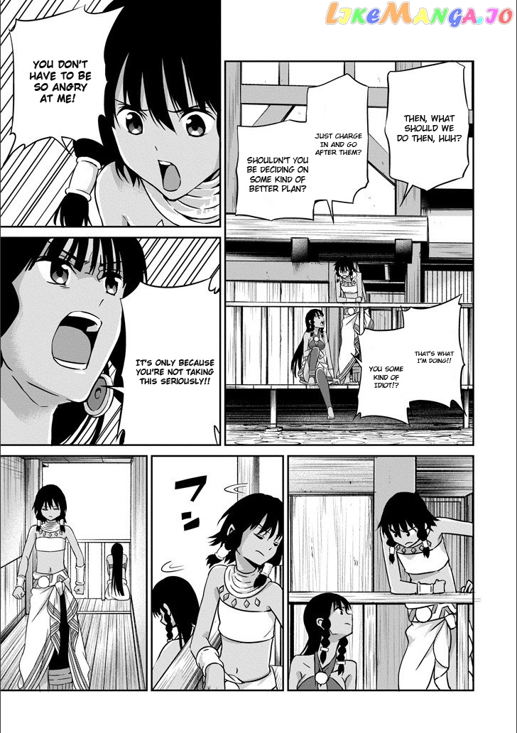 Dungeon Ni Deai O Motomeru No Wa Machigatte Iru Darou Ka Gaiden – Sword Oratoria chapter 50 - page 9