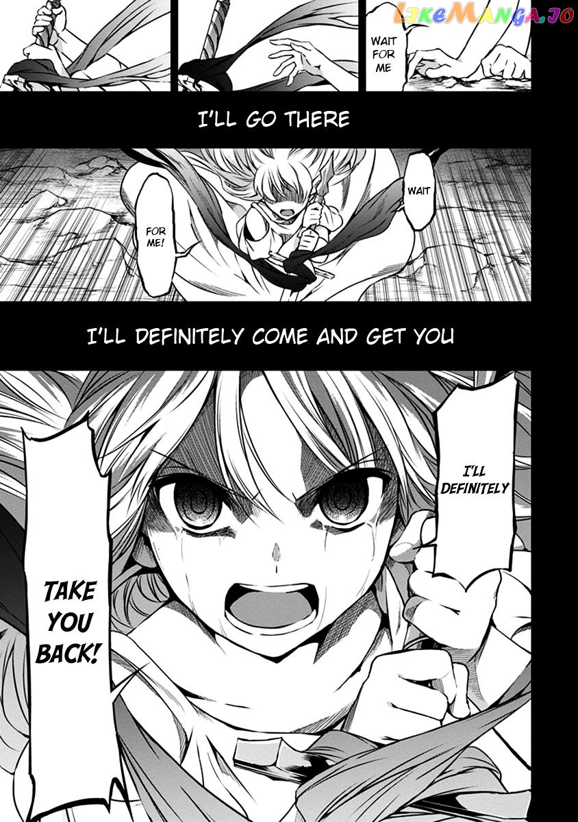 Dungeon Ni Deai O Motomeru No Wa Machigatte Iru Darou Ka Gaiden – Sword Oratoria chapter 32 - page 23