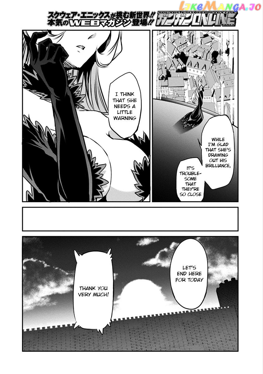 Dungeon Ni Deai O Motomeru No Wa Machigatte Iru Darou Ka Gaiden – Sword Oratoria chapter 32 - page 26