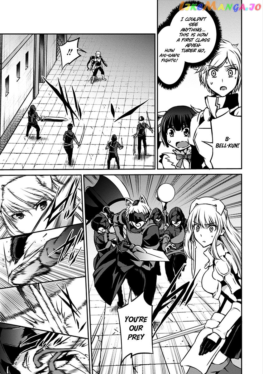 Dungeon Ni Deai O Motomeru No Wa Machigatte Iru Darou Ka Gaiden – Sword Oratoria chapter 32 - page 33