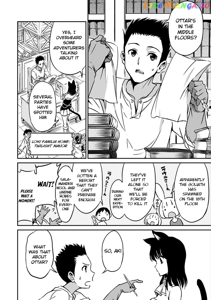 Dungeon Ni Deai O Motomeru No Wa Machigatte Iru Darou Ka Gaiden – Sword Oratoria chapter 32 - page 40