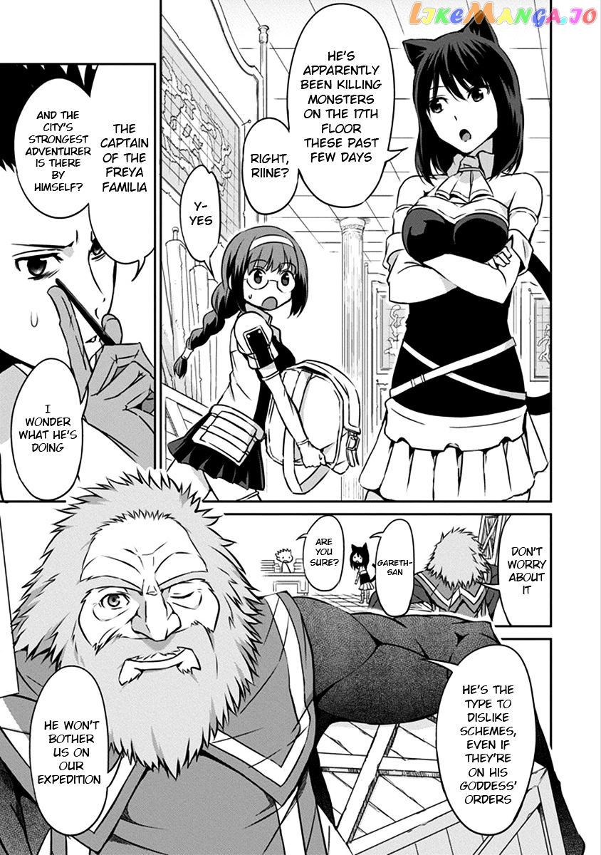 Dungeon Ni Deai O Motomeru No Wa Machigatte Iru Darou Ka Gaiden – Sword Oratoria chapter 32 - page 41