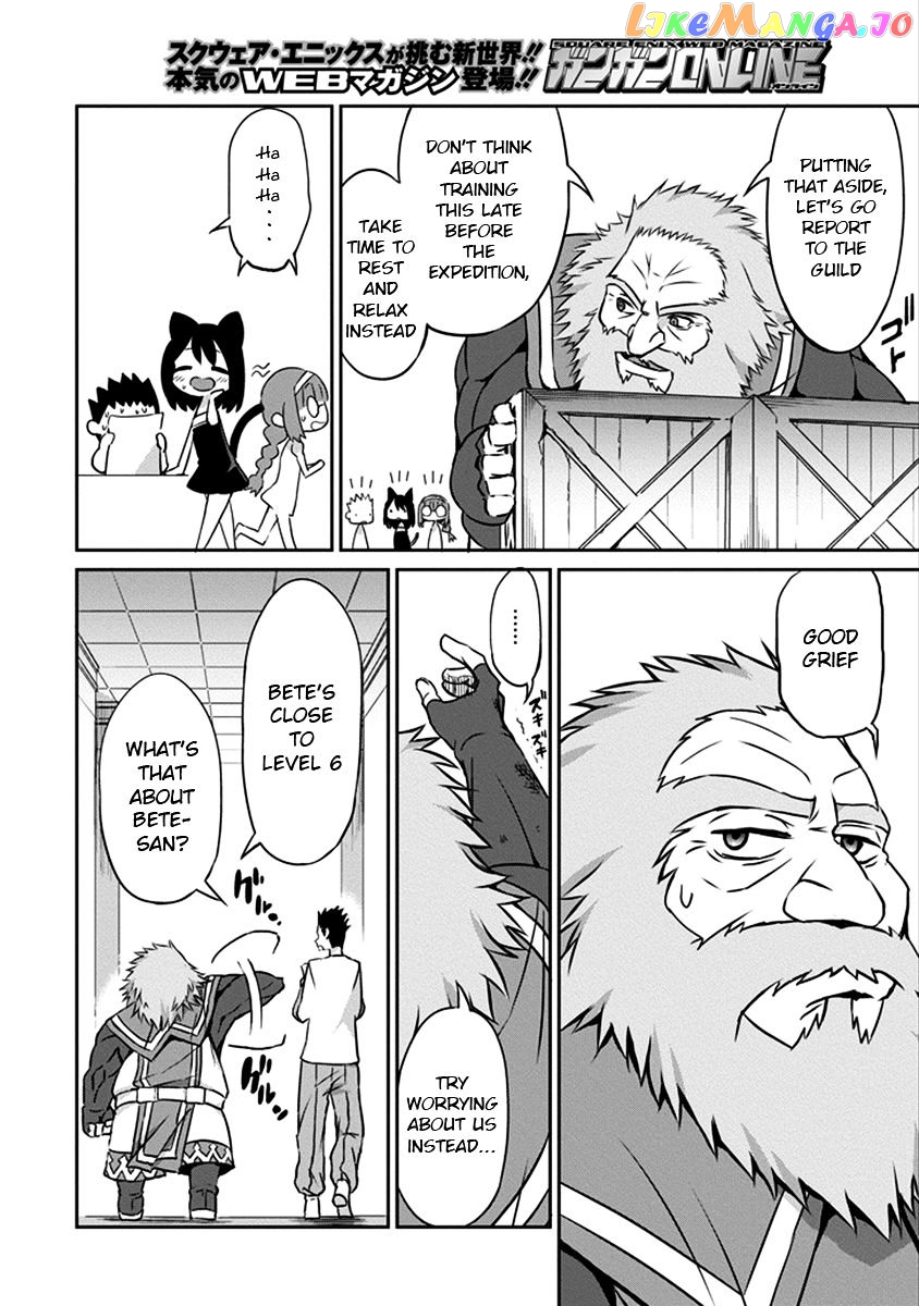Dungeon Ni Deai O Motomeru No Wa Machigatte Iru Darou Ka Gaiden – Sword Oratoria chapter 32 - page 42