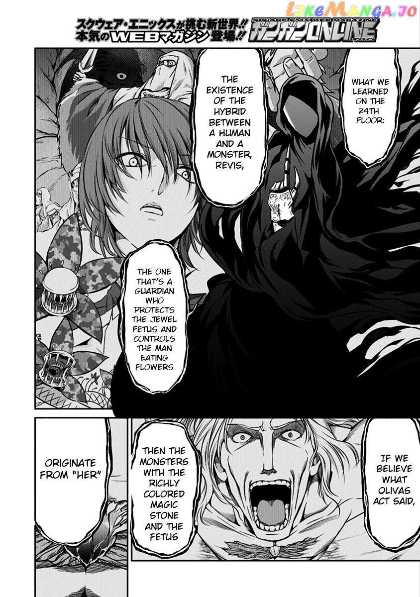 Dungeon Ni Deai O Motomeru No Wa Machigatte Iru Darou Ka Gaiden – Sword Oratoria chapter 32 - page 44