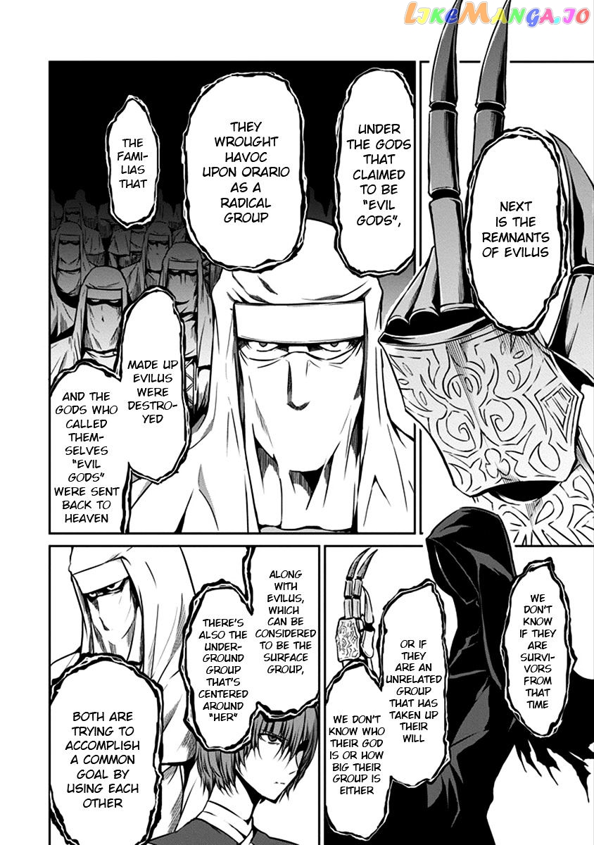 Dungeon Ni Deai O Motomeru No Wa Machigatte Iru Darou Ka Gaiden – Sword Oratoria chapter 32 - page 46