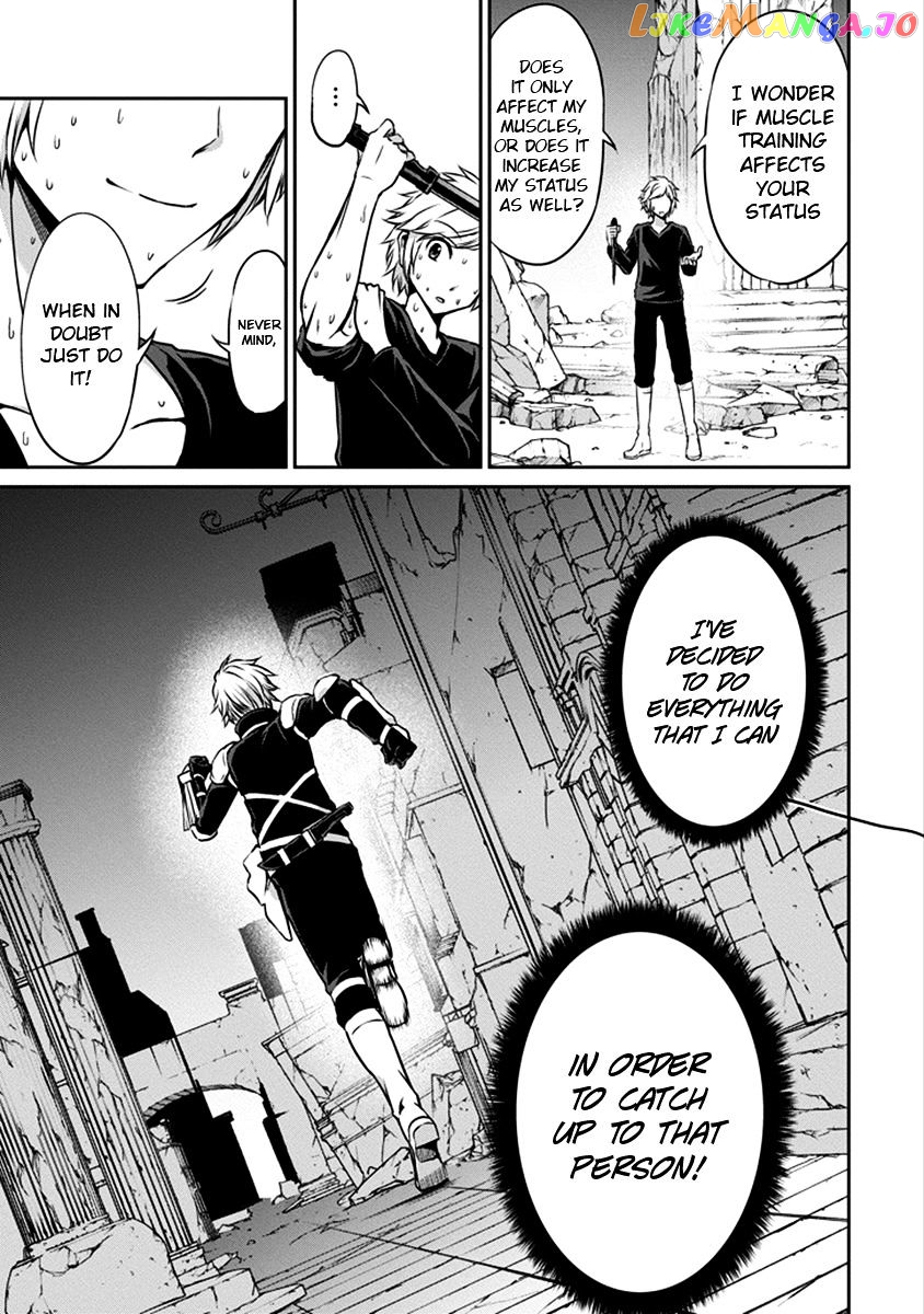 Dungeon Ni Deai O Motomeru No Wa Machigatte Iru Darou Ka Gaiden – Sword Oratoria chapter 32 - page 5